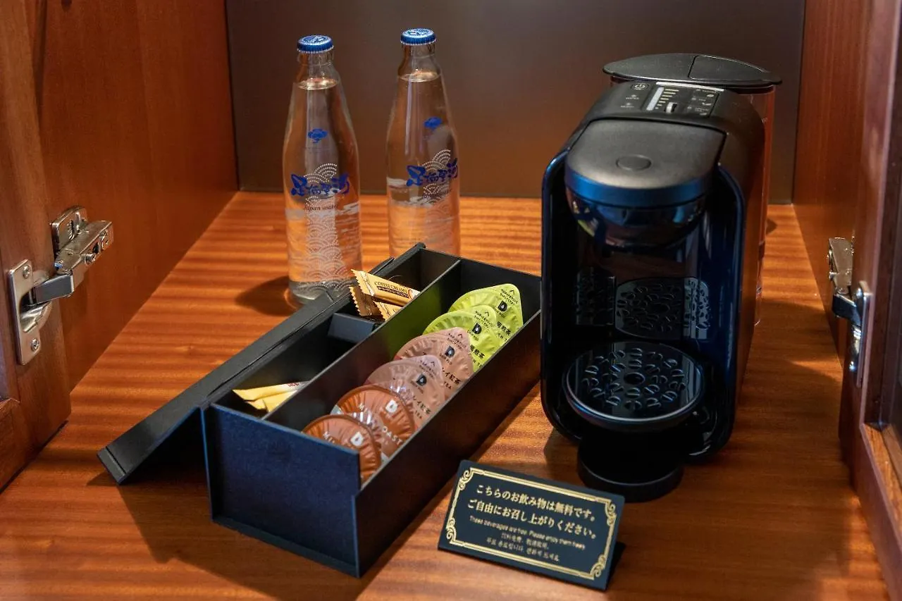 箱根酒店 4*, 箱根 日本