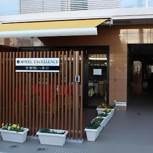 https://hotel-excellence-kyoto-station-hachijo.hotels-in-kyoto.org