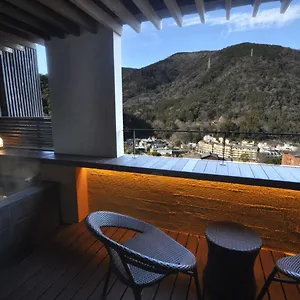 Ryokan Aura Tachibana
