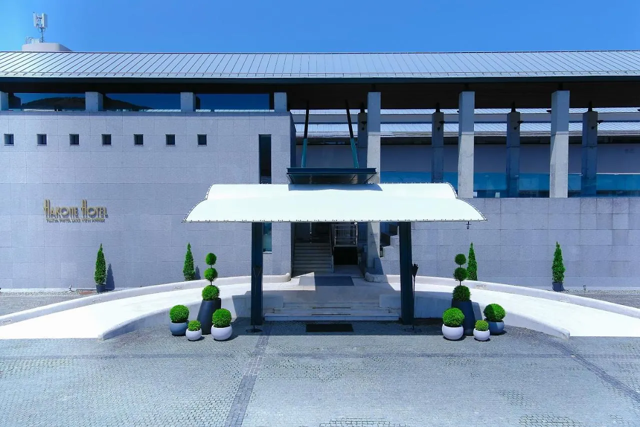 Hakone Hotel
